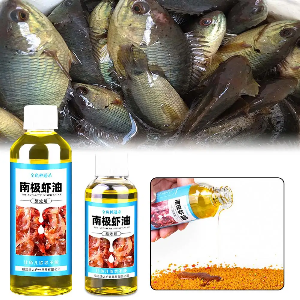 Krill Oil Supplement - Atrativo para Camarão 60/100ml com Aroma