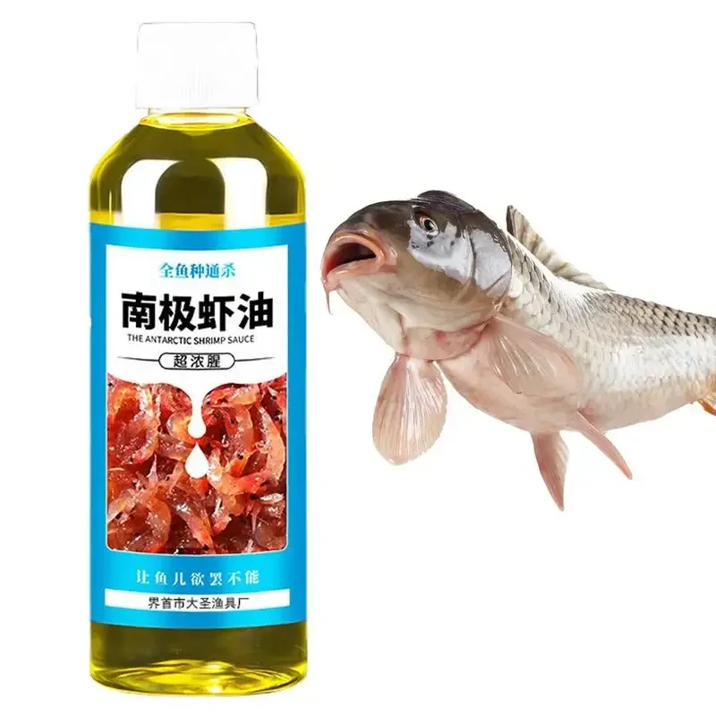 100ml Essência de Óleo de Kril - Krill Oil Supplement avaliação e preço